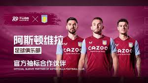 佔據一席之 佔據一席之